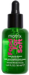 Matrix Food For Soft Serum 50ml Matrix Food For Soft Serum 50ml