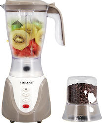 Sokany Blender 1.5lt 600W Brown