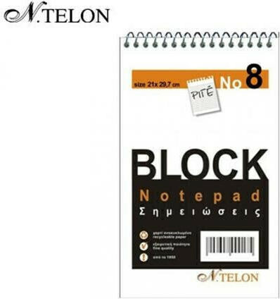 N.Telon Μπλοκ Σημειώσεων Σπιράλ 50 Φύλλων Ριγέ No 8 21x30cm