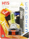 Photon Lamps Car Xtreme H15 12V 2pcs