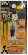 Koso Lamps Car T10 LED Yellow 1pcs