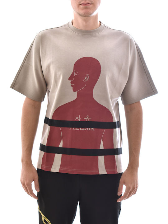 T-shirt Γκρι