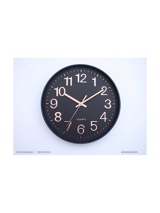 Wall Clock Plastic