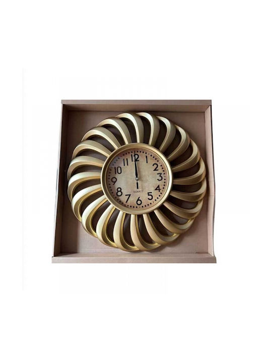 Antique Wall Clock Metallic