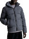 Winter Jacket Puffer Coffee.