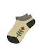 Intimonna Damen Socken Beige 1Pack