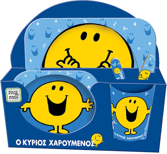 Alouette Σετ Φαγητού Mr. Happy από Bamboo Μπλε 5τμχ