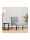 Armchair Gray 48x64x72cm