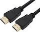 HDMI 2.0 Premium High Speed 4K 60Hz HDR Cable HDMI Male - HDMI Male 10m Black