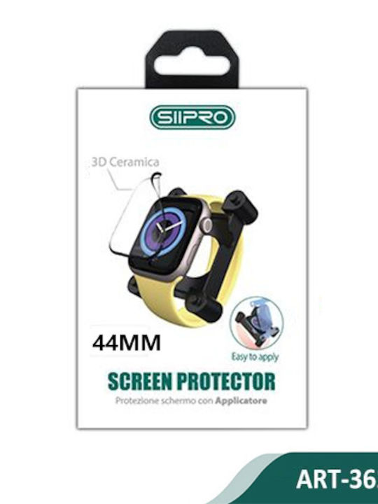SiiPro Защитен екран за Apple Watch 44 мм 1бр