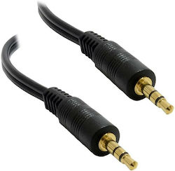 Vnzane Vnzane 3.5mm Jack Cable - 3.5mm Male to 3.5mm Male Black 1.5m with Gold Plated Terminals