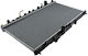 NTY Radiator auto pentru Mitsubishi Galant