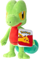 Jazwares Plush Pokemon 20 cm.