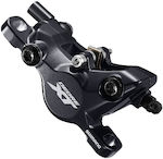 Shimano XT BR-M8100 Предна Хидравлична дискова спирачка за велосипед