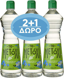 To Metochi Бял оцет 340мл To Metochi Бял оцет 340мл
