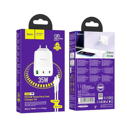 Hoco с USB-A порт и 2 USB-C порта и кабел USB-C - Lightning 35W Power Delivery / Quick Charge 3.0 Бял (N33 Start)