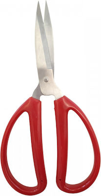 Stainless Steel Kitchen Scissor 20cm Red