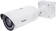 Vivotek IB9387-LPR v2 IP Surveillance Camera Full HD+ 5MP Waterproof with Two-Way Communication