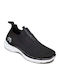 Ανδρικά Sneakers Μαύρα