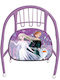 Chair with Armrests Purple