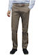 Trousers Chino Elastic Beige