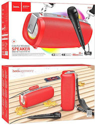 Hoco Колонa Караоке С Кабелен Микрофон BS55 Gallant Outdoor
