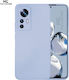 Sonique Back Cover Silicone Lilac (Xiaomi 12T /...