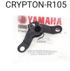 Yamaha Motorcycle Handlebar Mount 10553