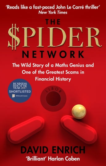 The Spider Network , Дивата история на един математически гений и една от най-големите измами във финансовата история The Spider Network , Дивата история на един математически гений и една от най-големите измами във финансовата история