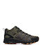 Columbia Peakfreak II Ανδρικά Ορειβατικά Παπούτσια Αδιάβροχα Πράσινα
