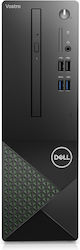 Dell Vostro 3710 SFF Desktop PC (i5-12400/8GB DDR4/512GB SSD/W10 Pro) DVD-RW