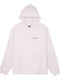 Sweatshirt mit Kapuze Beige