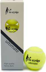 "το αγόρι" Tennis Balls 3pcs