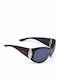 Bvlgari Damen Sonnenbrille mit Burgundisch Kunststoff Gestell und Schwarz Linse 8017-B 82087