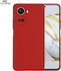 Sonique Back Cover Silicon Roșu (Nova 10 SE)