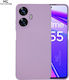 Sonique Back Cover Σιλικόνης Μωβ (Realme C55)