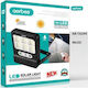 Aerbes Wall Mounted Solar Light with Motion Sensor IP65 13.5cmx11cmcm