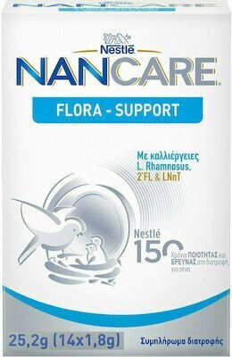 Nestle NanCare Flora Support Probiotice pentru Copii 14 pliculețe