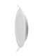 V-TAC Round Recessed LED Panel 18W with Cool White Light 6500K 22cm