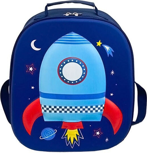 Space Ship Kids' Lunch Bag Backpack 4.5 Litres Blue 22x9x32cm
