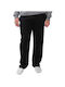 Jogginghose Schwarz