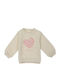 Fleece Παιδικό Φούτερ Εκρού