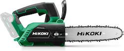 Hikoki CS1825DCW4Z Κλαδευτικό Μπαταρίας Solo 18V Hikoki CS1825DCW4Z Κλαδευτικό Μπαταρίας Solo 18V