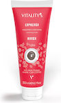 Vitality's Espresso Color Mask Rosso 200ml