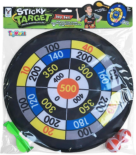 ToyMarkt Σετ με Στόχο & 1