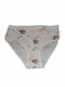 Afoi Giannakopouloi Kids' Brief Beige