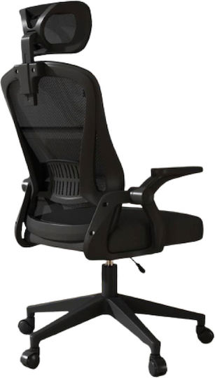 Factory Yt708 Καρέκλα Γραφείου Μαύρη Factory Yt708 Καρέκλα Γραφείου Μαύρη