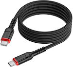 Hoco Braided USB 2.0 Cable USB-C male - USB-C male 60W Black 1m