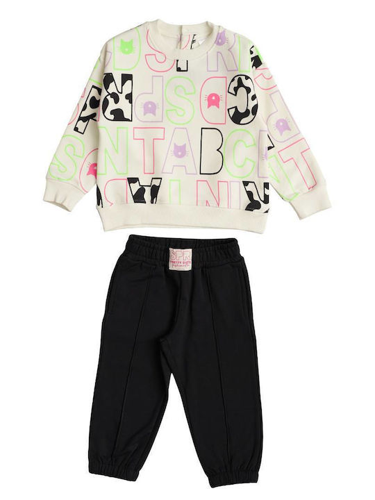 Sprint Kids Sweatpants Set Ecru 2pcs