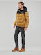 Napapijri HORNELEN Men's Winter Puffer Jacket Beige